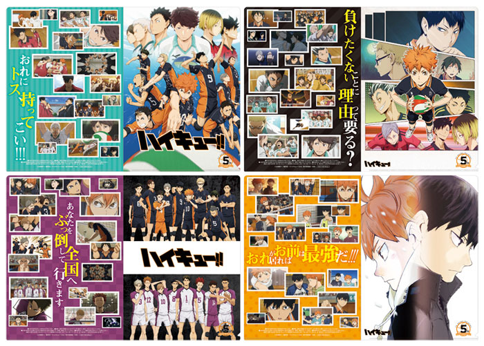 ハイキュー！！ 非売品ポスター 影山飛雄 ハイキュー！！ 影山飛雄