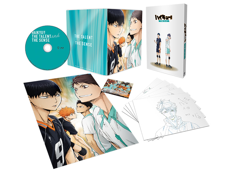 劇場版総集編 青葉城西高校戦 ハイキュー 才能とセンス Blu Ray Dvd 18年1月17日発売予定