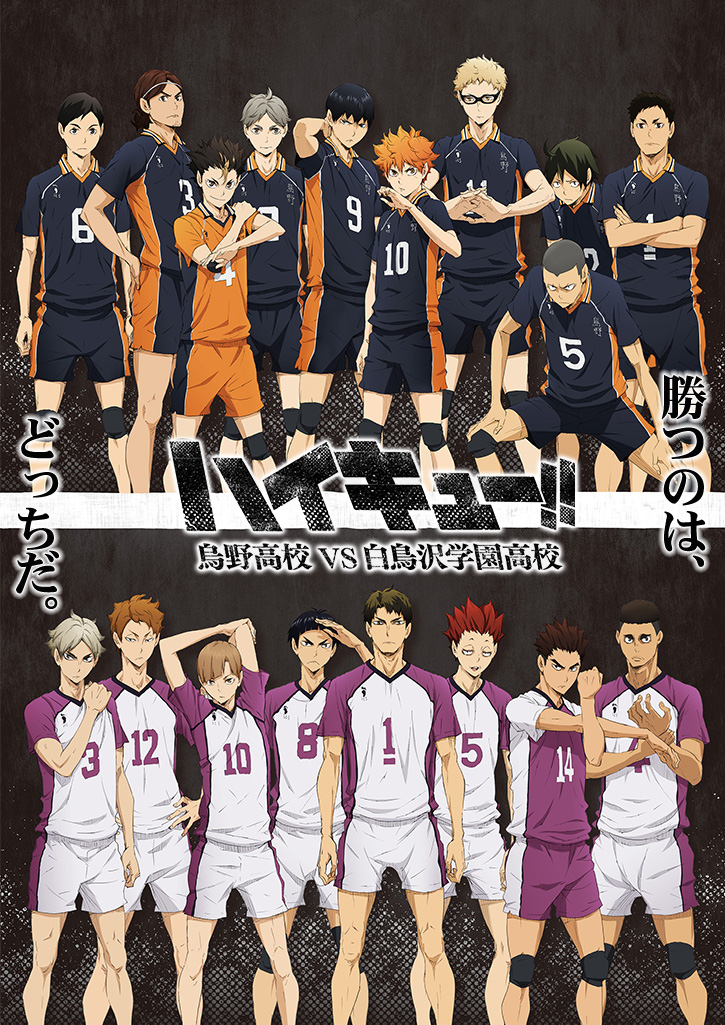 m_kv3 - Haikyuu!! Third Season [10/10] [76MB] [720p] [Cloudup/Solidfiles]   - Anime Ligero [Descargas]