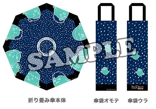 ハイキュー!! セカンドシーズン 初回生産限定版 アニメイト特典収納BOX付 ハイキュー!! セカンドシーズン 初回生産限定版 アニメイト特典
