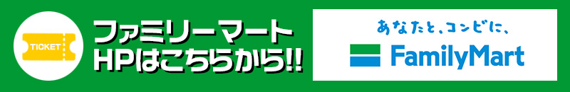 劇場版総集編 青葉城西高校戦 ハイキュー 才能とセンス 白鳥沢学園高校戦 ハイキュー コンセプトの戦い