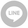 LINEで送る